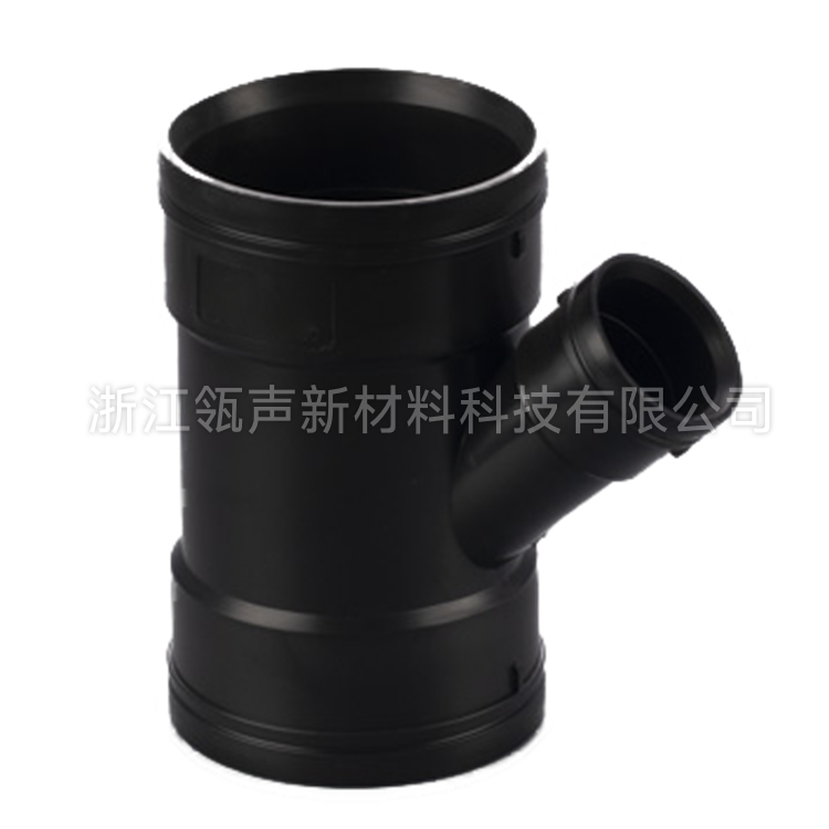 异径斜三通