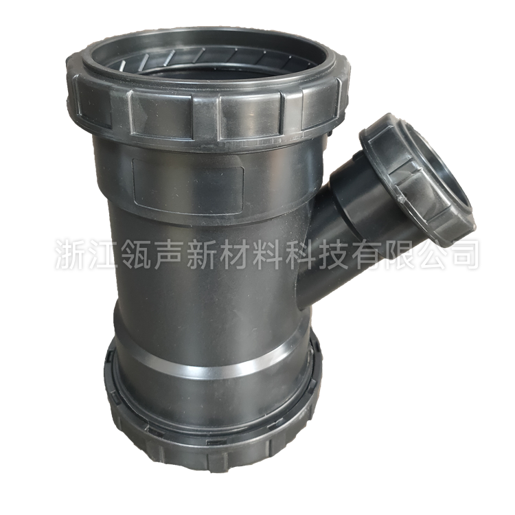 异径斜三通