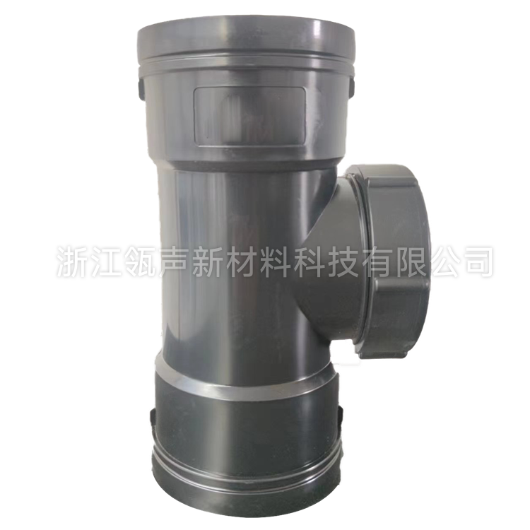 立管检查口