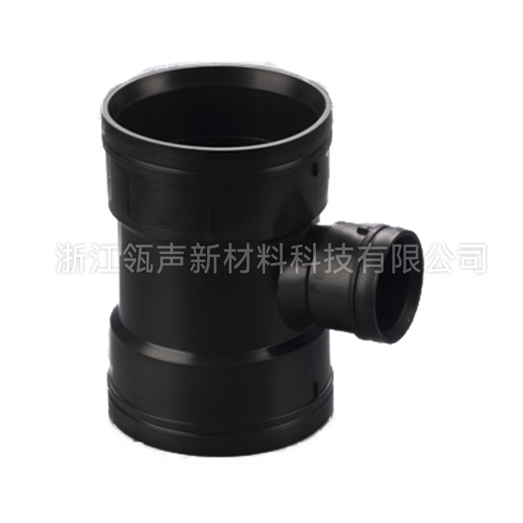 顺水异径三通