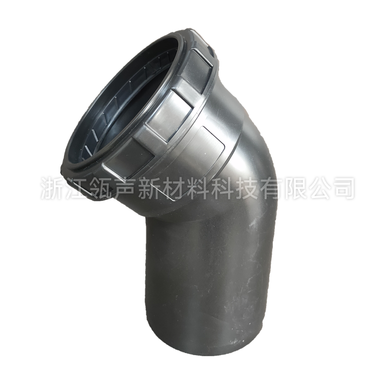 45°弯单扩