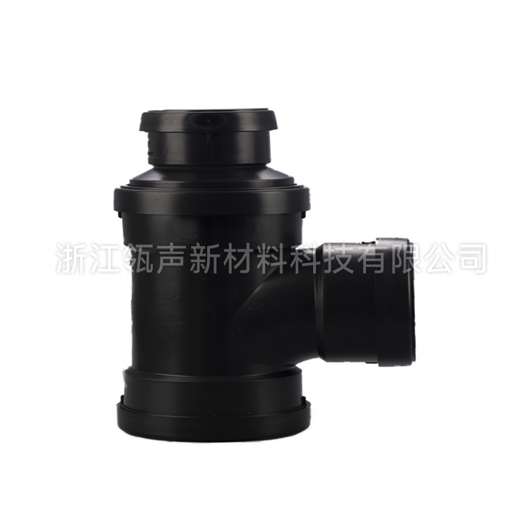 瓶型三通-