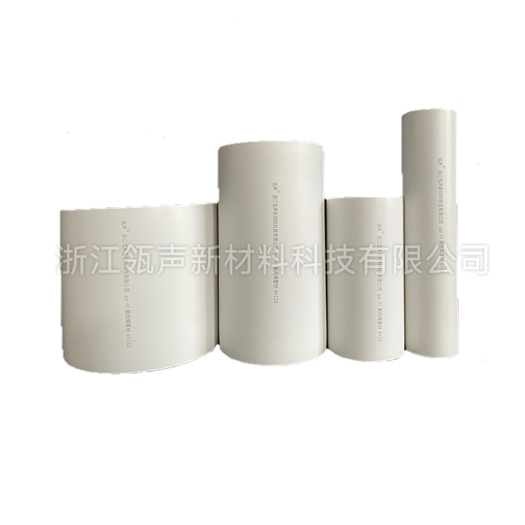 PPHT聚丙烯排水管材