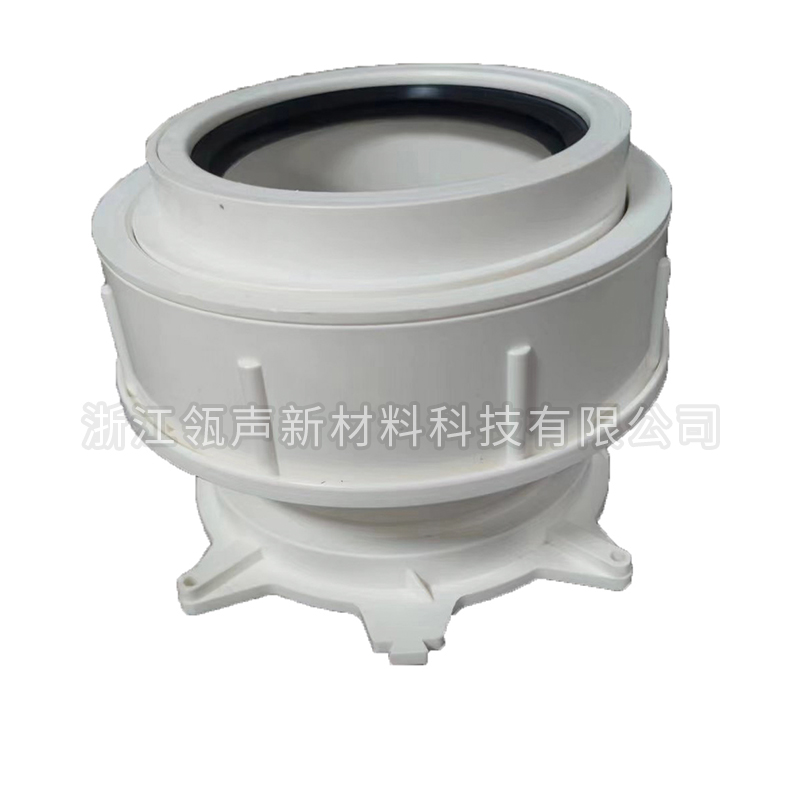 积水器无孔